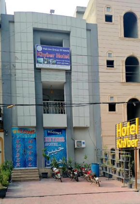 Hotel Khyber